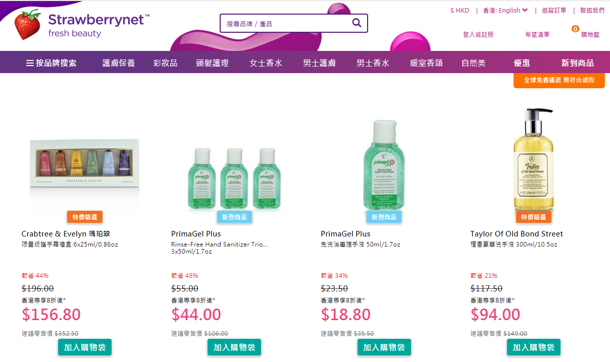 18e7c7c0c46b4079a9aa6e09189339b2?from=pc