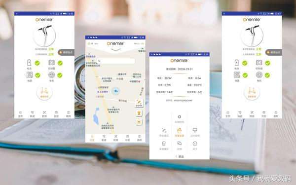 1b75000709a6507e1e6f?from=pc