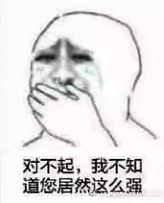 项目经理到底要不要懂技术