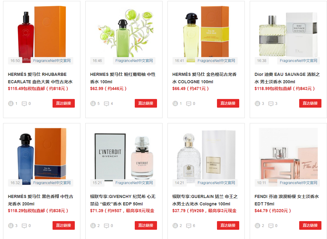 29b89c2966764b7194260c88f3543756?from=pc