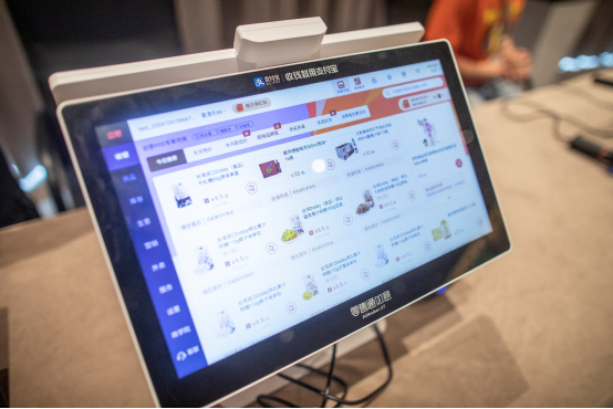 日销炸裂，零售通让夫妻老婆店踹翻“小破穷”