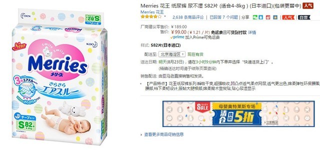 313300034d1841504a0b?from=pc