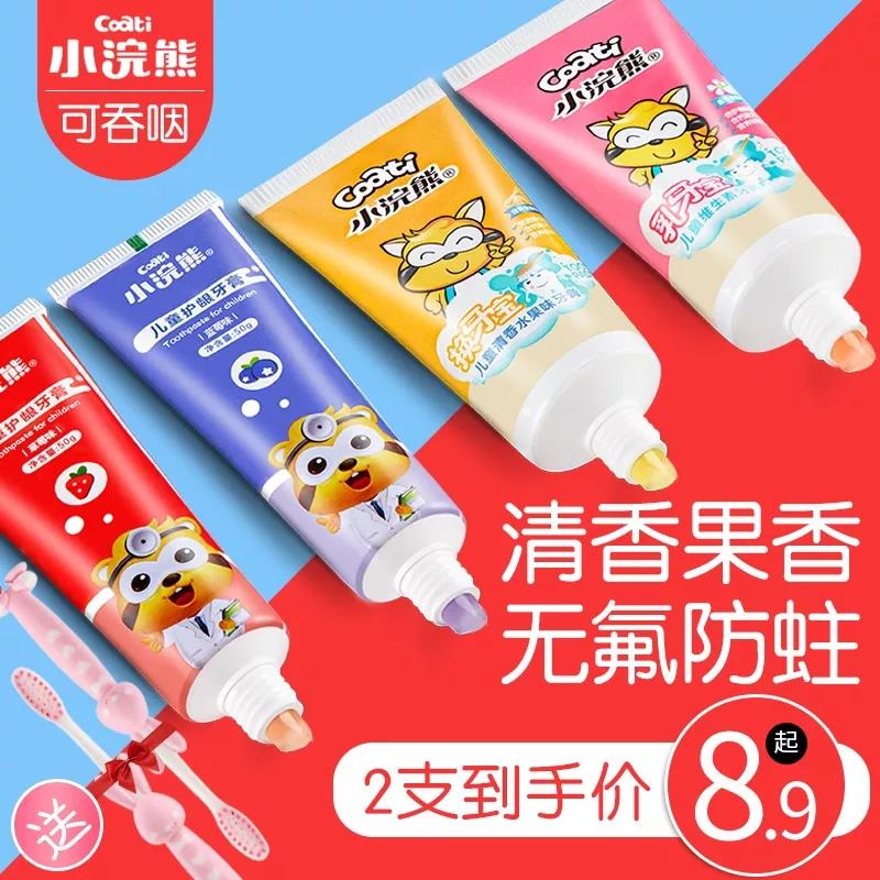 淘宝店铺没有流量怎么办？教你4招核心玩法，不再为流量发愁痛苦