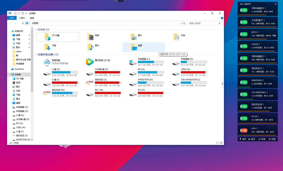 340d7b1ce48e4781a20db0e71111f441?from=pc