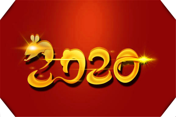 2020年，有哪些好的创业项目呢？这几个方面值得关注