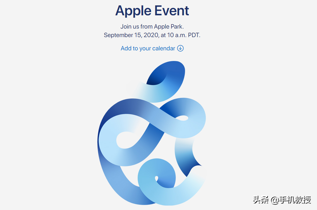 苹果发布会今晚举行，但没有iPhone12！你还愿意等吗？