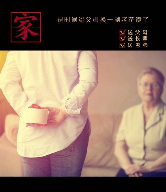 37c9000099988e4d96cc?from=pc