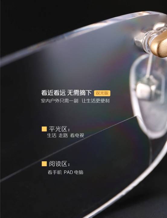 37ca000099f3e7dfc41d?from=pc