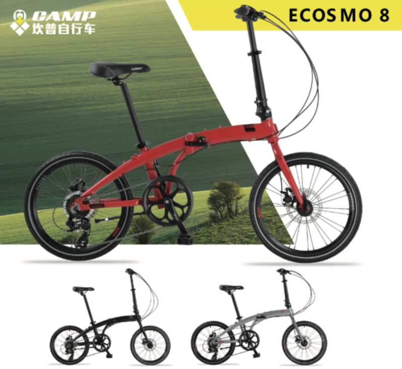 3861a3a2c1bf4b0a9b24e121f3c5a9d5?from=pc