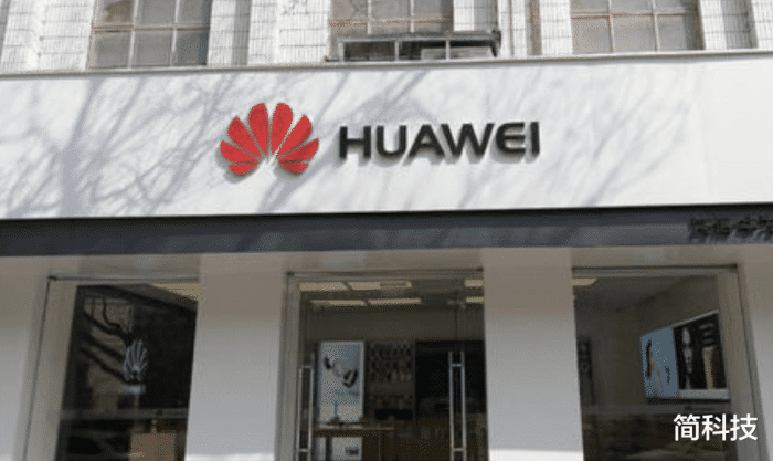 华为可能要退出手机市场，搭载麒麟芯片的华为手机，普遍涨价300元起！