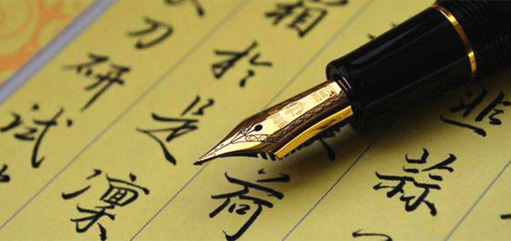 3ecf0002f9b611454670?from=pc