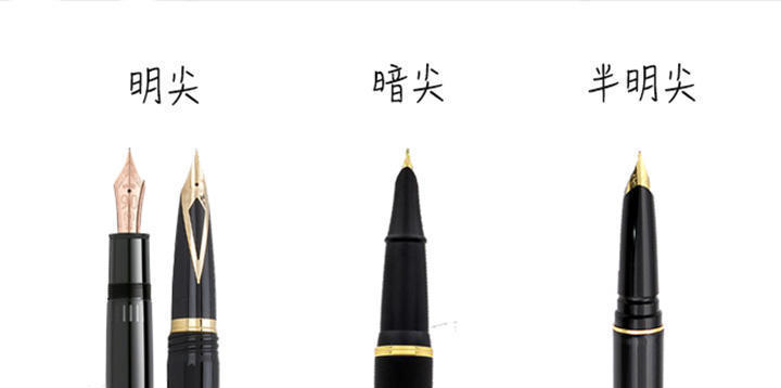 3ed10002f4ff9f49ecdf?from=pc