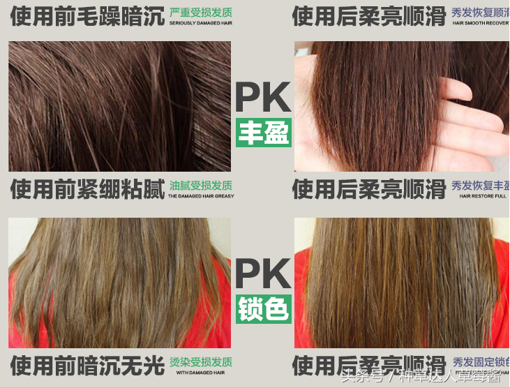 40030001740433729580?from=pc