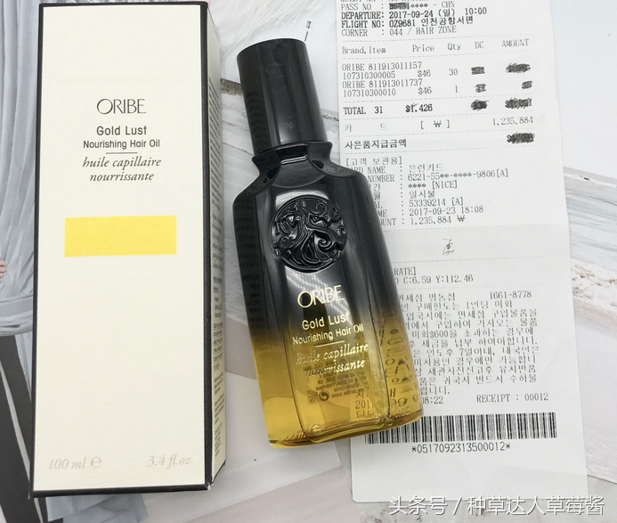 400300017b75eb84fd08?from=pc