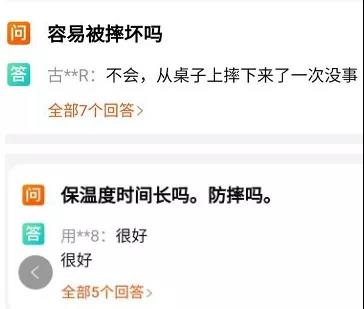 淘宝店铺没有流量怎么办？教你4招核心玩法，不再为流量发愁痛苦