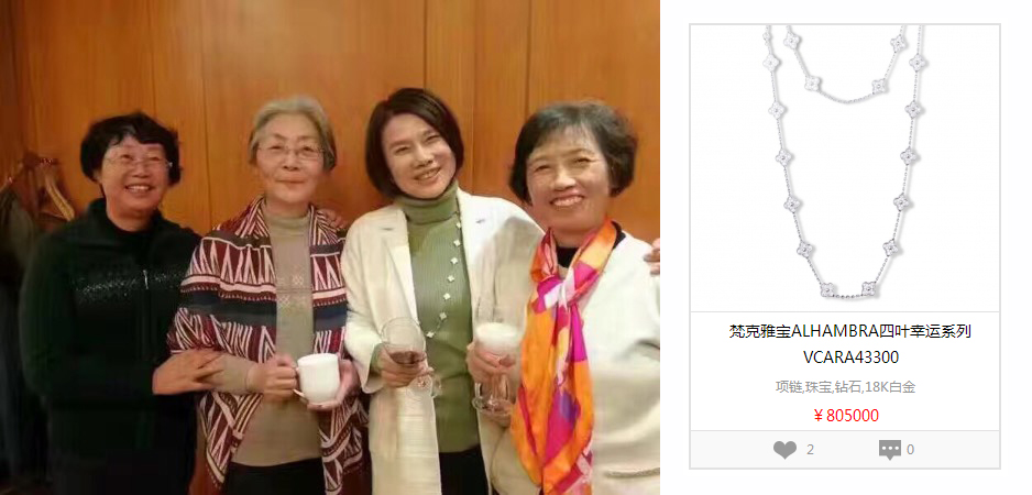 445d6888488d48dcb0d2dda9a3453d09?from=pc