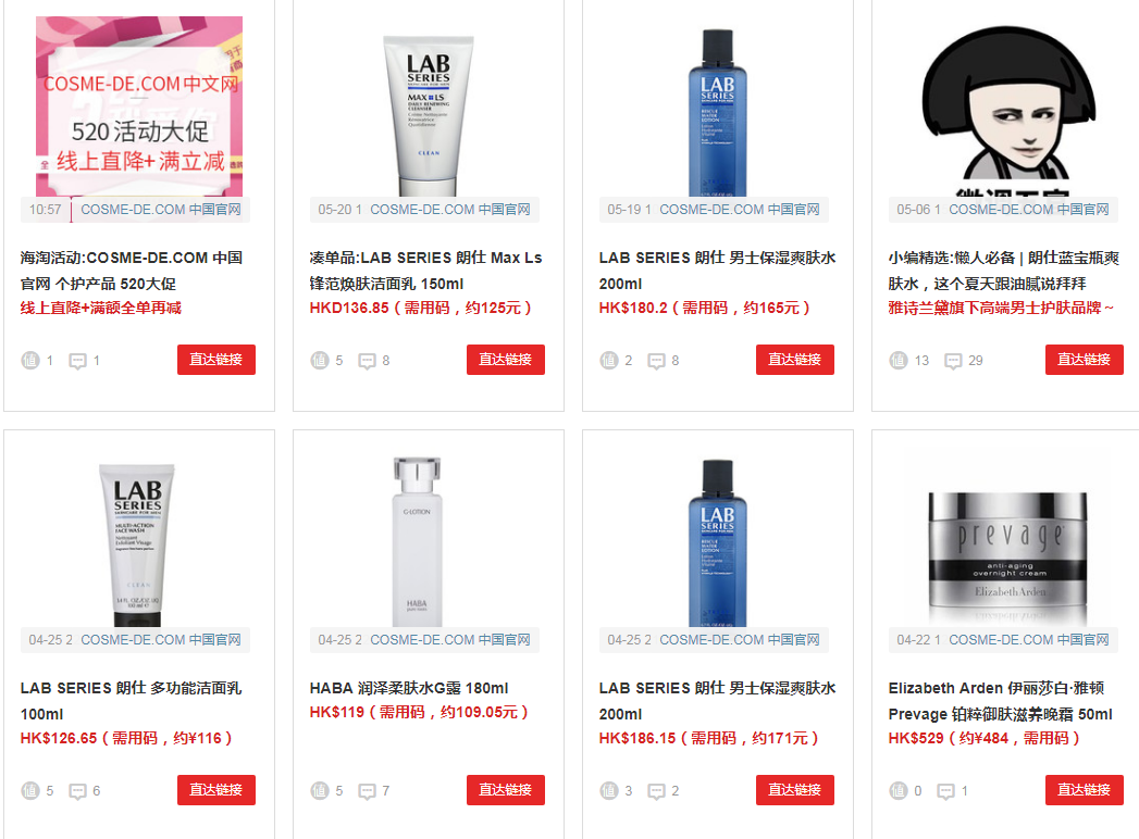 4b67767aa22145889a117b29e4fbf707?from=pc