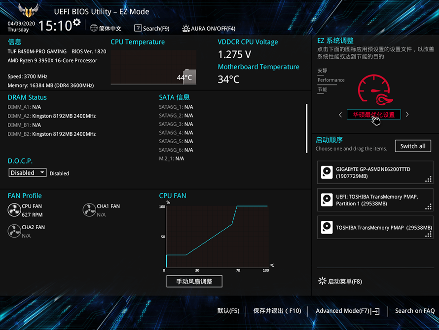 4c48d1c2bfc14307b287af82a0f473c7?from=pc