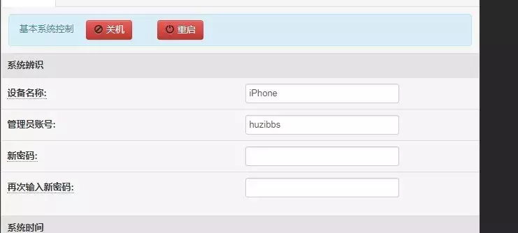 4d3b3e1ba1924f69984f837f77d86864?from=pc