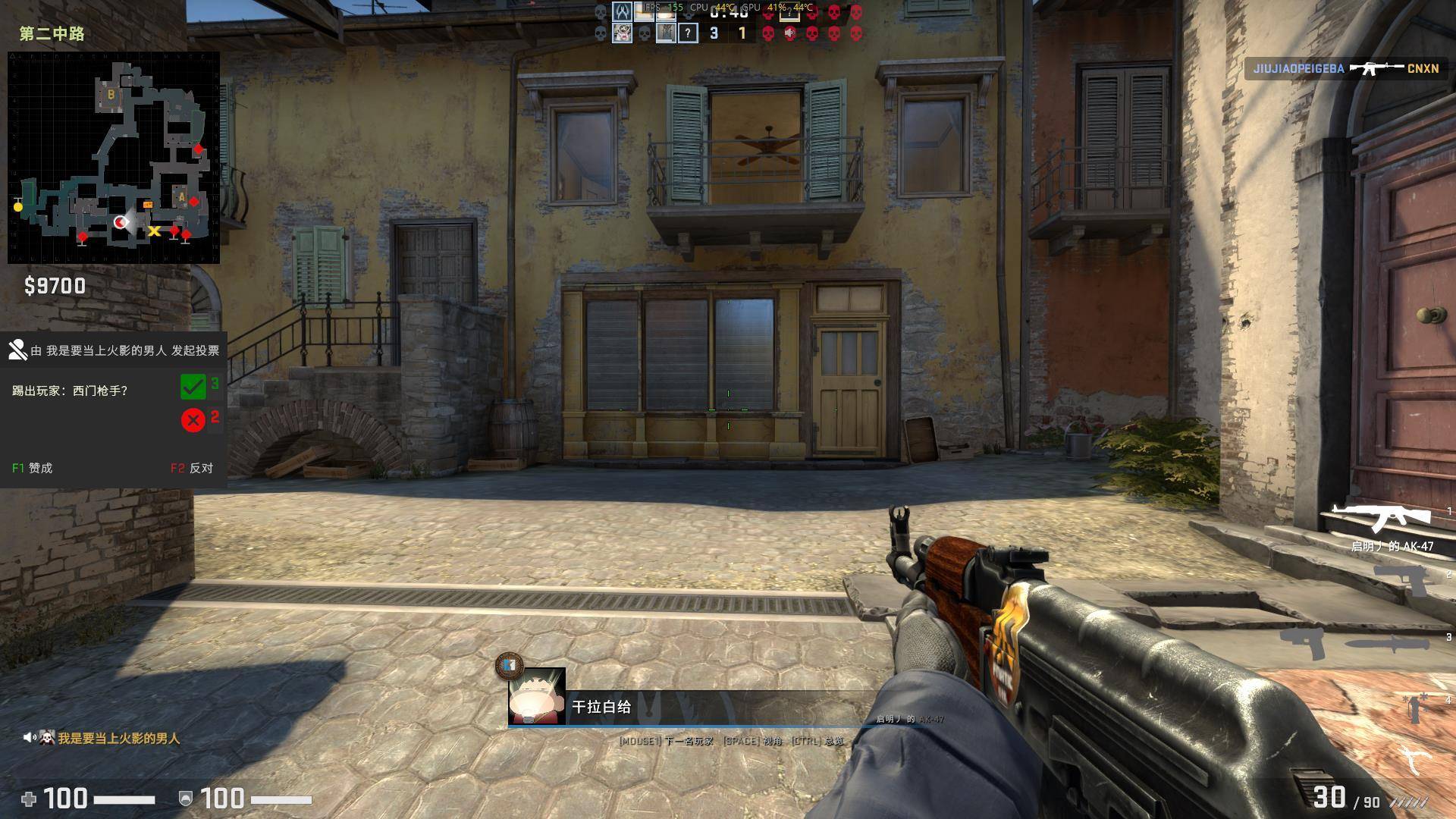 4d3eaa4f9d9b4f8cb1eb87df5172e008?from=pc