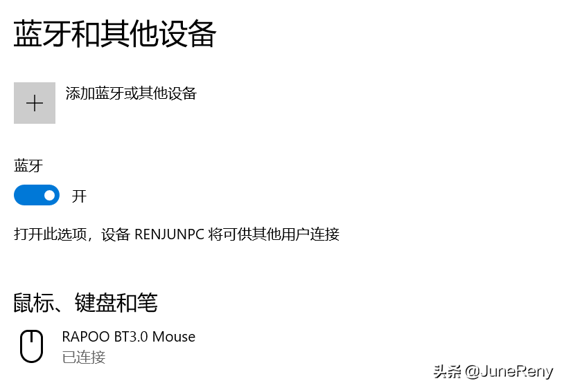 4e5833b6a78a48c4b60c8c4027569061?from=pc