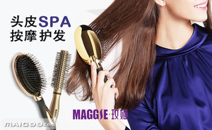 568e0004d16be6168d0f?from=pc