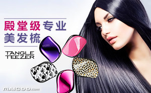 56920000eeb1cc24457d?from=pc