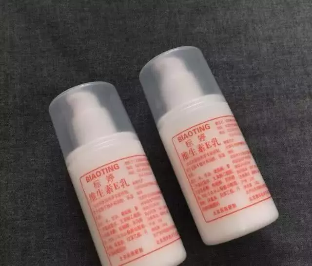 58c514a51b164755ae2df83d85bbc4eb?from=pc