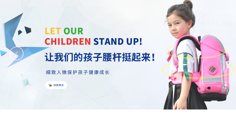 5dc71bf0c72c4c65a212710dcf486480?from=pc