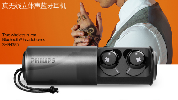 618683d560ea4642b96747dc29ad88be?from=pc