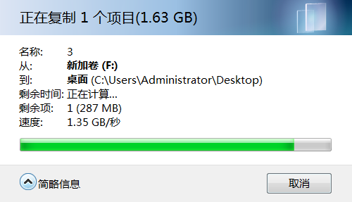 65e71867ebeb47c780a182660578b780?from=pc