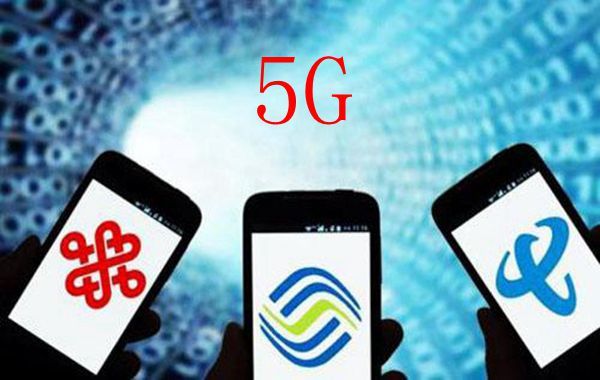 能耗成为5G普及的拦路虎，三大运营商将在特定时段关闭5G基站