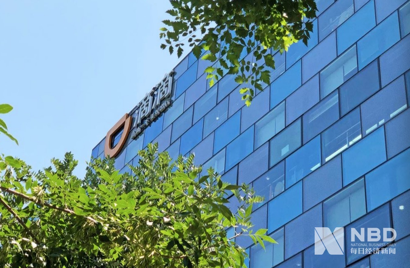 时隔5年“快的”重出江湖 滴滴1亿补贴加持意欲何为？