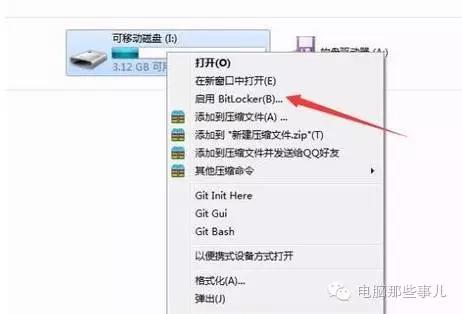 72100091091403706c6?from=pc