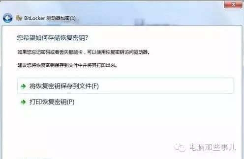 721000910a1428d365f?from=pc