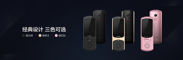 7e3a000d8f13c6b6ec0d?from=pc