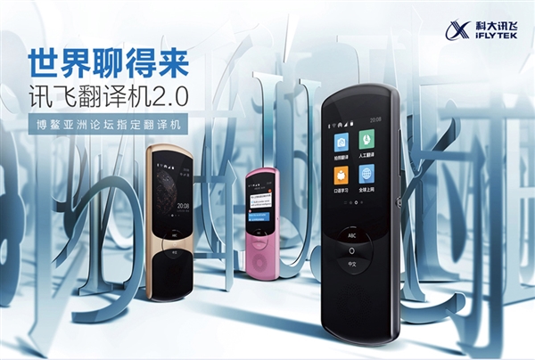 80a20003e353a5dbd55c?from=pc