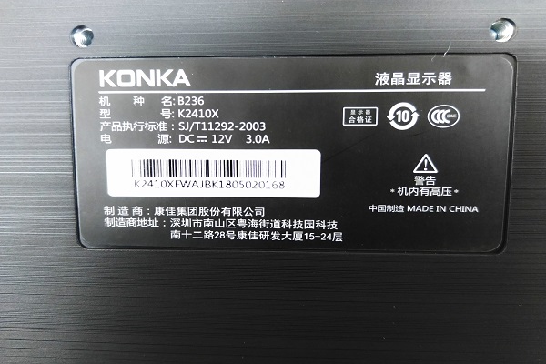 8109000d9f95a2a4aa73?from=pc