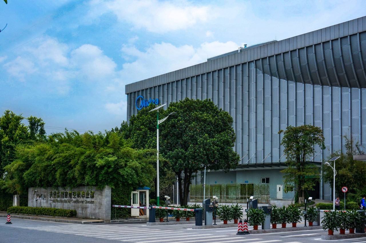 最热衷慈善的家电首富：身价高达1800亿，掌舵美的超越格力