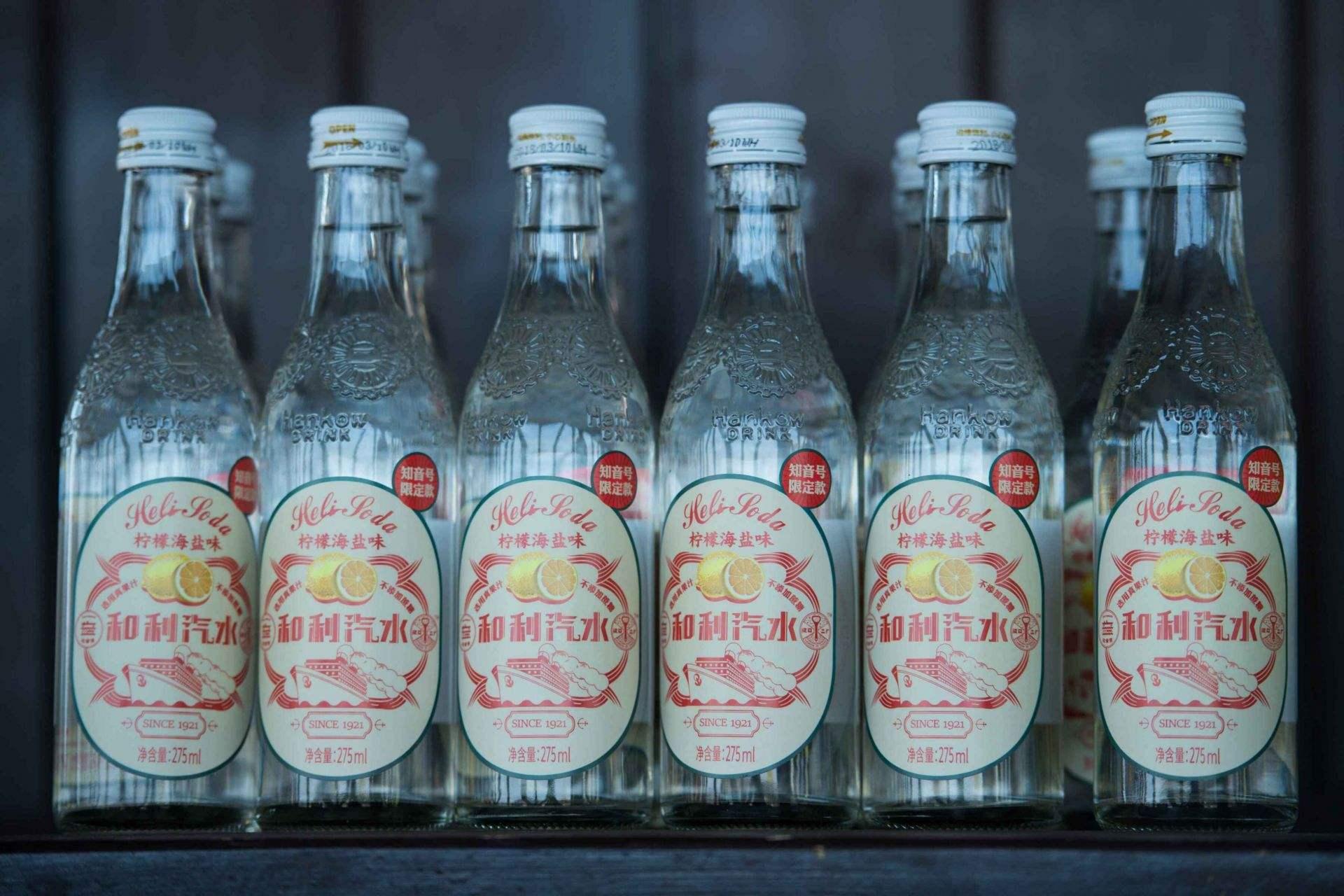 资本亿元押注“二厂汽水”，品牌复活能否成就霸业？