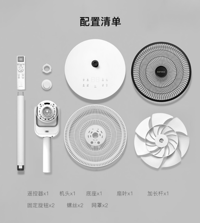 8f8ba691bbf5421b8d8936ebb87335f1?from=pc