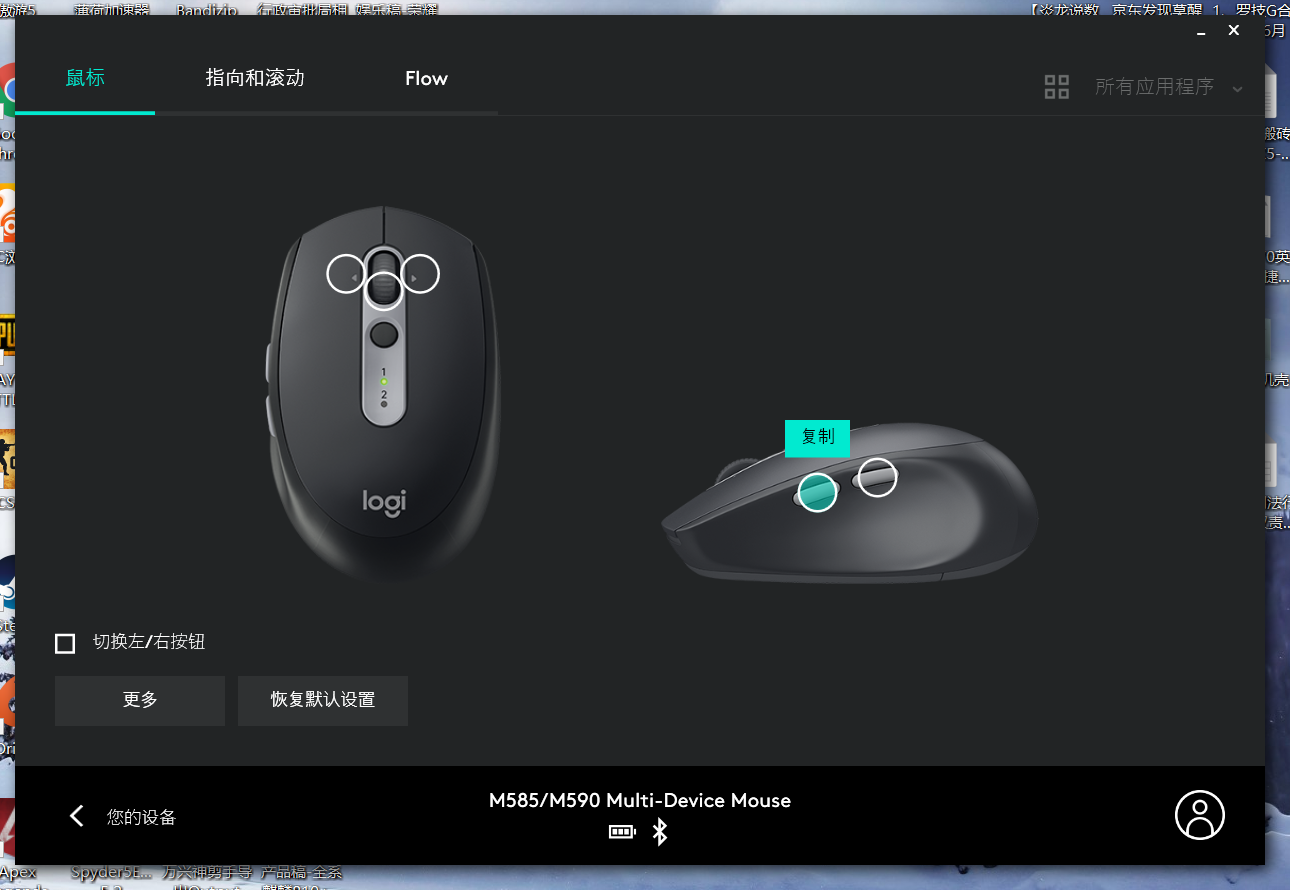 94947433bbc44a29bfab08934aff1180?from=pc