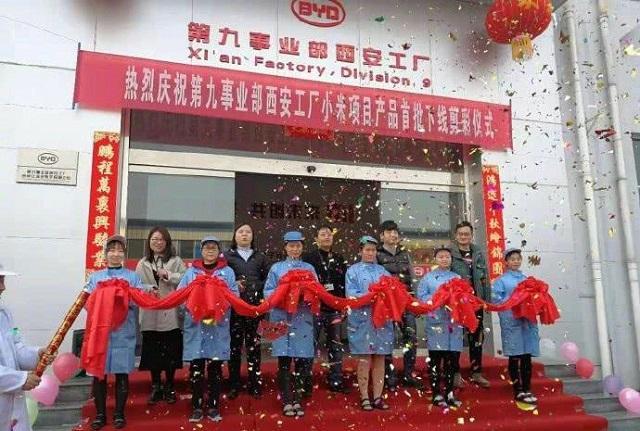 第二个“富士康”诞生，获得小米、华为青睐，半年吸金233亿