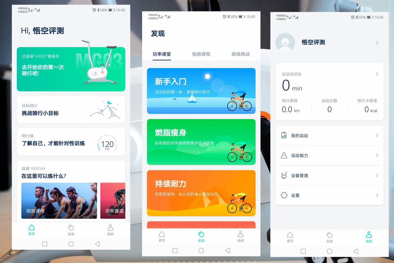 9a597ad48eb74b1a9588302444efe185?from=pc