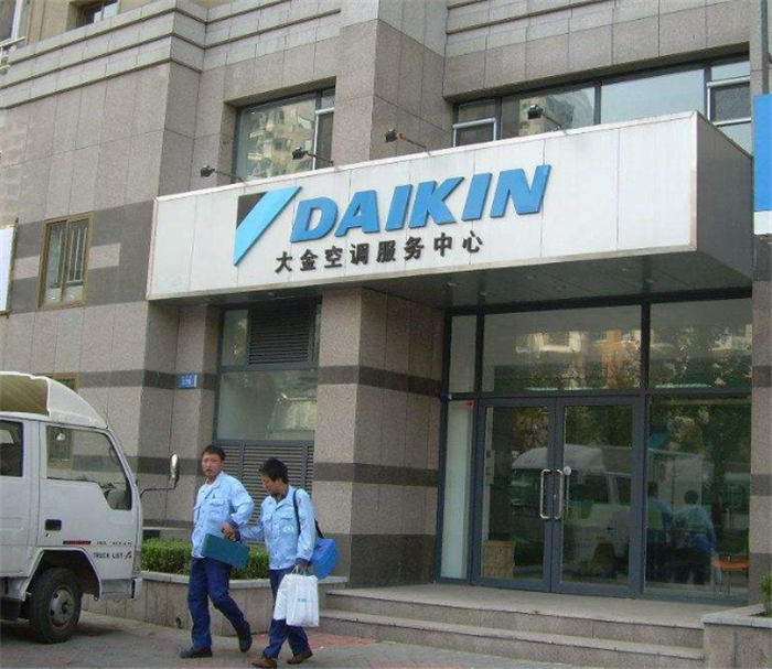 这家日本的空调巨头，在中国低调捞金数十年，却一直被认为是国产