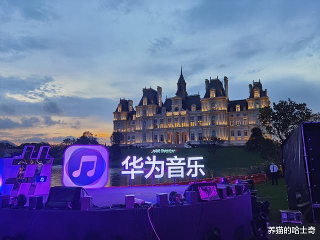 有惊喜，有热情，有关怀，我的HDC 2020华为开发者大会之行