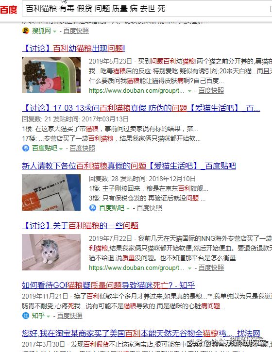 9f77c5730bdd4750886ec2f4450381c3?from=pc