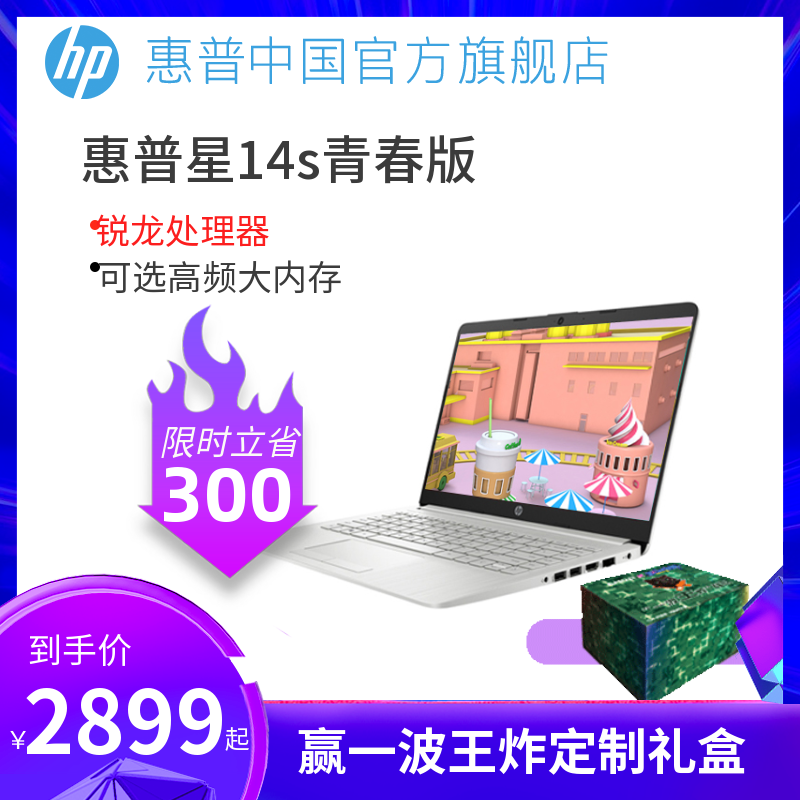 O1CN0103AsEu2Ca0p2WTDYi_!!2-item_pic