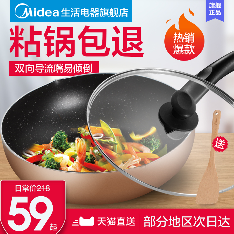 O1CN010D6atL20DmCeQAoyY_!!0-item_pic