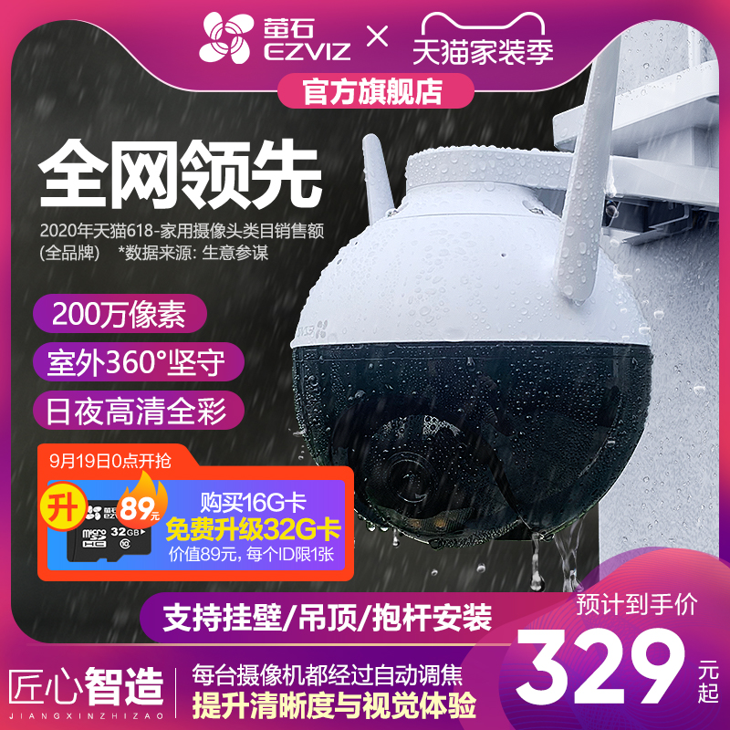 O1CN010N4qqA1zpxc5fXN4p_!!0-item_pic